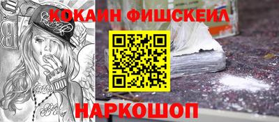 PSILOCYBIN Шахты