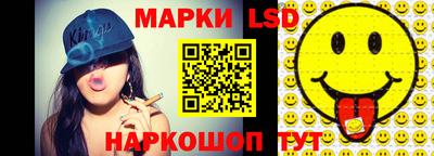 каннабис Апрелевка