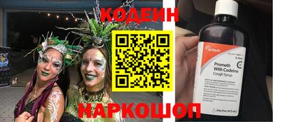 каннабис Апрелевка