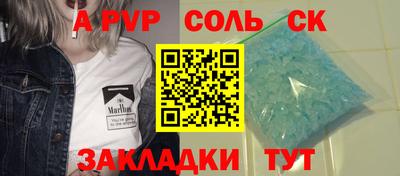 мяу мяу мука Аргун