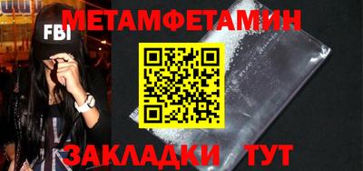 каннабис Апрелевка
