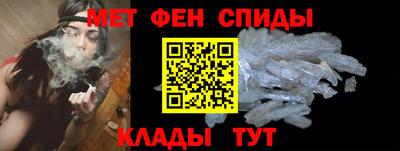 винт Гусев