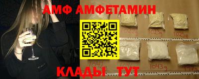 каннабис Апрелевка