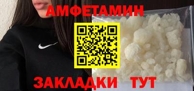 мяу мяу мука Аргун