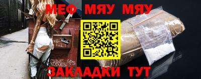 каннабис Апрелевка
