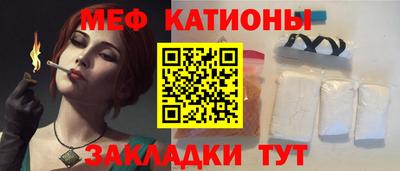 марихуана Апшеронск